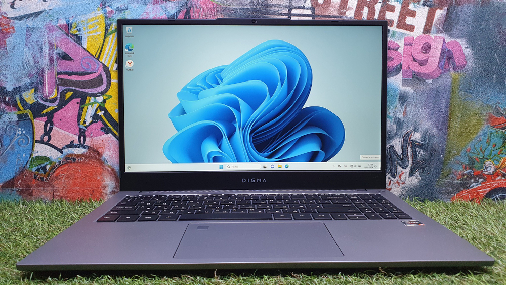 Ноутбук Digma Ryzen 5/16Gb/FHD/Pro Fortis M DN15R5-ADXW02/Windows 11