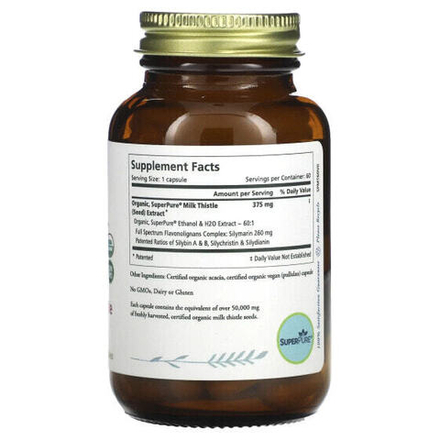 Pure Synergy, сверхчистый органический экстракт расторопши, 60 капсул