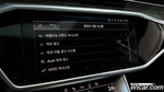 Audi A6 (C8) 45 TDI Quattro Premium (07.2021)