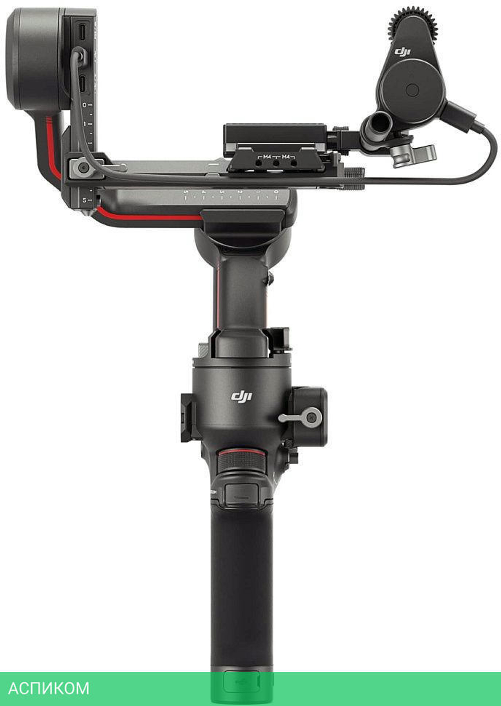 Стедикам Dji RS 3 Combo черный