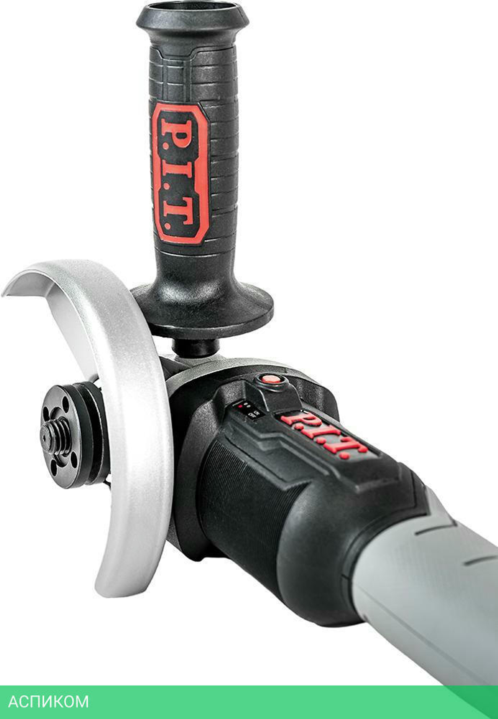 Угловая шлифмашина P.I.T PWS20H-125A/1