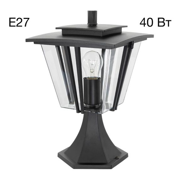 Уличный светильник Citilux Forts CLU10C