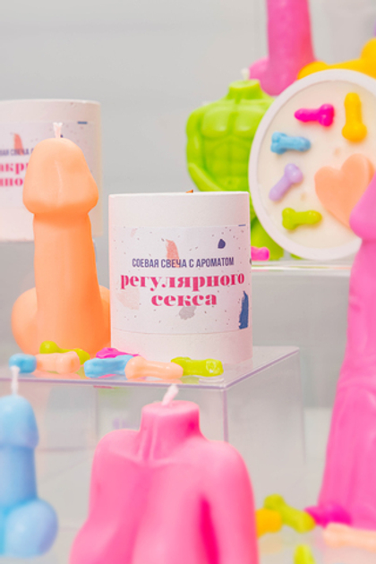 Ароматическая свеча Pecado BDSM "Регулярный секс",гр. 50