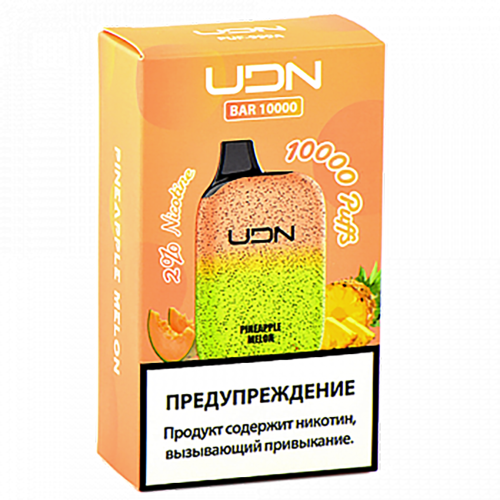 UDN Bar - Pineapple-Melon (Ананас-Дыня) 10000 затяжек