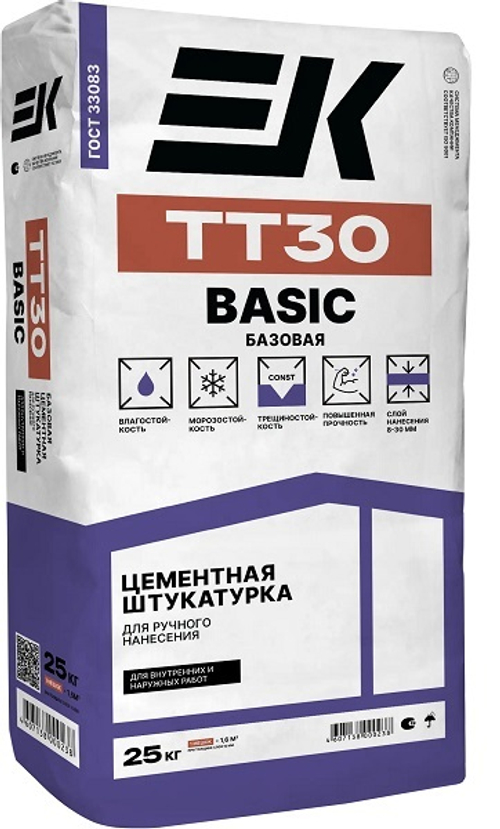 Базовая цементная штукатурка EK TT30 BASIC