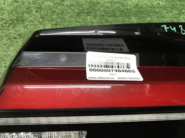 Фонарь правый внутренний BMW 5er G30 (2020-2023)