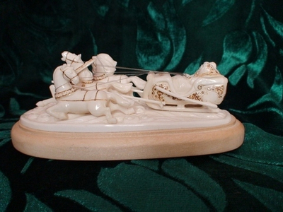 "Тройка" , композиция