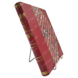 Тен И. Чтения об искусстве, 1904.