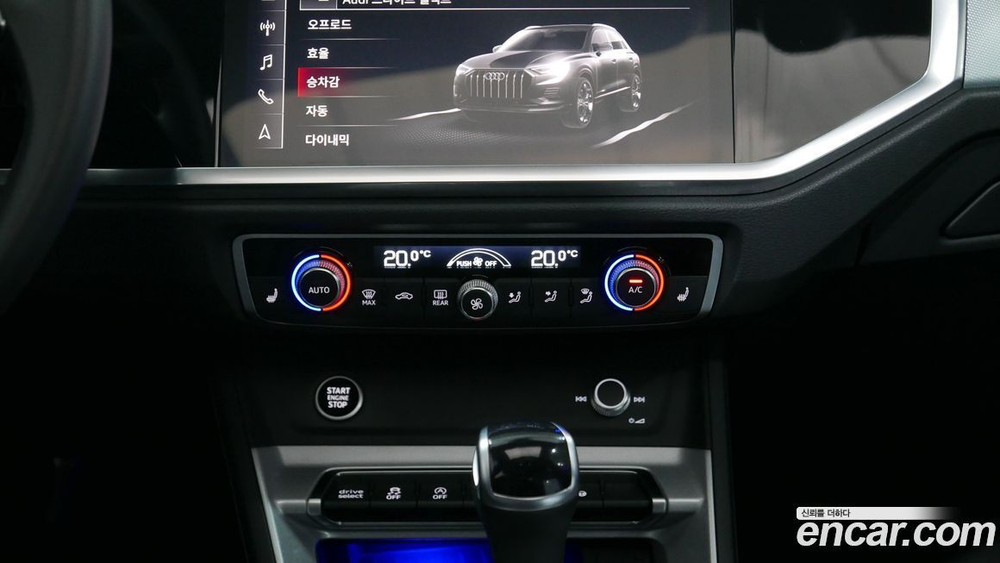 Audi Q3 (F3) 35 TDI Premium (10.2022)