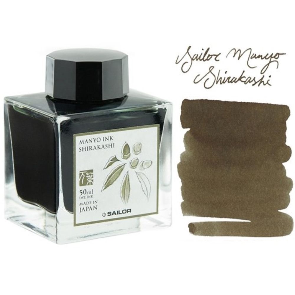 Чернила Sailor Manyo Shirakashi 50 мл (13-2009-215) 6