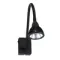 Бра Arte Lamp CERCARE A4107AP-1BK