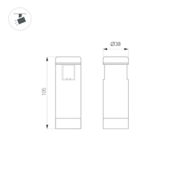 Светильник ART-APRIORI-SPOT-R40-8W Warm3000 (TN, 36 deg, 48V) (Arlight, IP20 Металл, 3 года) 047799