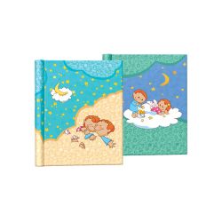 Image Art SA-50RB-Р/23*28 серия 132 детская | Image Art