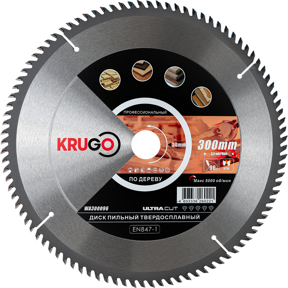 Пильный диск KRUGO 300x3,2/2,2x96Tx30mm, WA300096