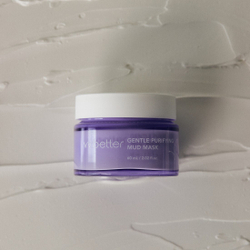 VVbetter Gentle Purifying Mud Mask очищающая глиняная маска для лица с бакучиолом