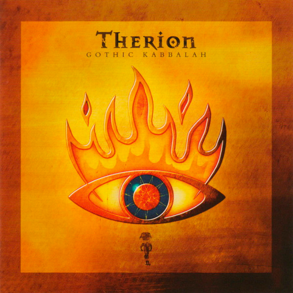Therion / Gothic Kabbalah (Coloured Vinyl)(2LP)