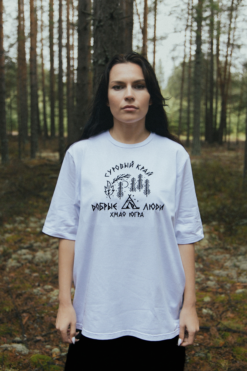 Футболка Ник с вышивкой "Суровый край"