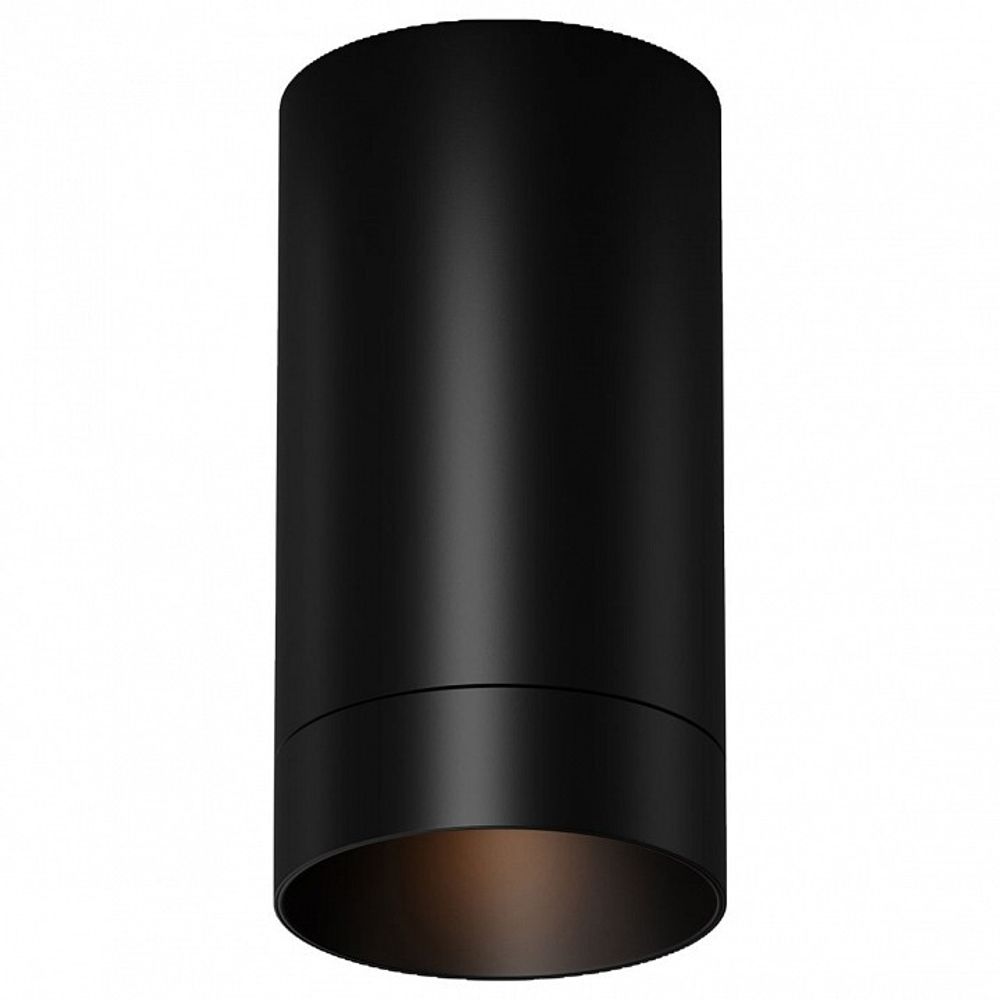 Накладной светильник Maytoni Luxe O500CL-L5B3K