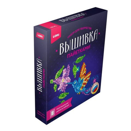 Набор для вышивания пайетками 16*11см "Колибри"