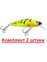 Воблер для рыбалки BURNASH 084mm,