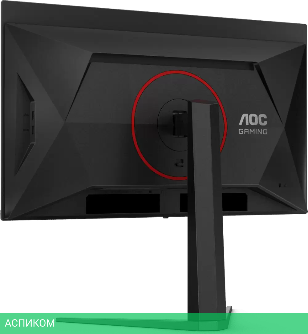 Монитор AOC Q27G4S