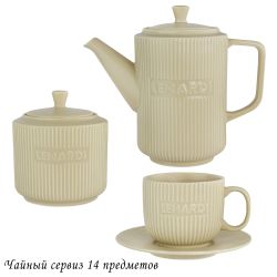 Lenardi 205-824 Чайный сервиз 14пр. в под.уп.(х3)Фарфор