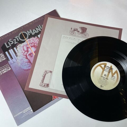 Винтажная виниловая пластинка LP Rick Wakeman Lisztomania Листомания (Japan 1975) (No Obi) Dante Period