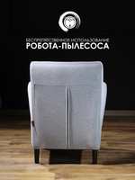 Кресло мягкое Грэйс D-4 (Светло-серый) на высоких ножках с подлокотниками в гостиную, офис, зону ожидания, салон красоты.