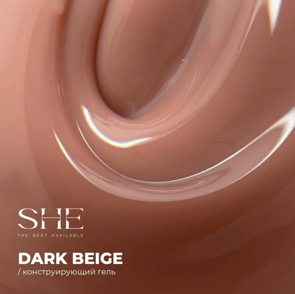 She Gel Construction Dark Beige - Конструирующий гель, 30мл