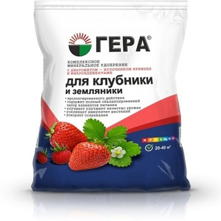 Удобрение ГЕРА для Клубники и земляники с кремнием