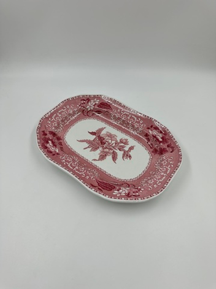 Маленькое блюдо Spode, Camilla