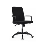 Кресло Ray RCH низкая спинка RPM-28