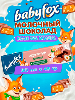 Скриншот 2026-03-20 08-16-49