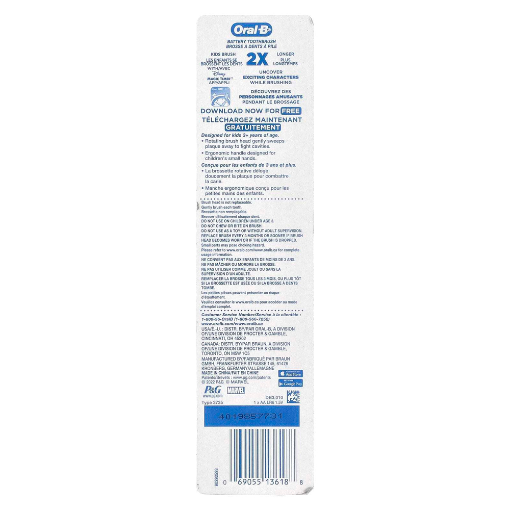 Oral-B, Зубная щетка на батарейках, мягкая, для детей от 3 лет, Marvel Avengers, 1 зубная щетка