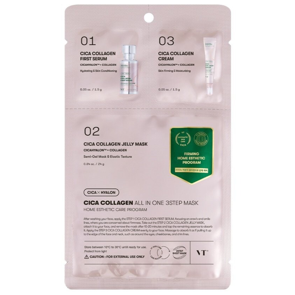 Трёхступенчатый набор-маска с коллагеном VT CICA COLLAGEN ALL IN ONE 3STEP MASK