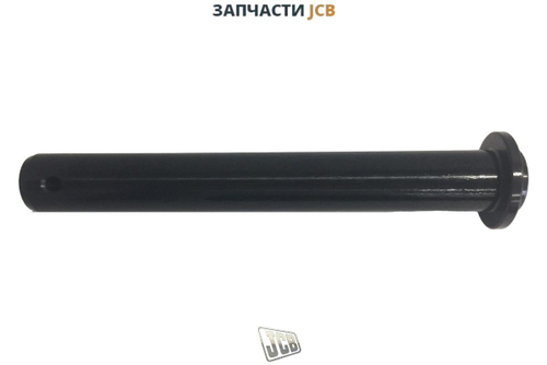 Палец ковша JCB 334/T6751