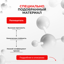 Втулки натяжителя ремня генератора Toyota BLADE (I) 2006-2012 (Двигатель 2AZFE) (NR1)