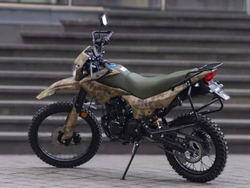 Мотоцикл RACER Panther ZWC2-300X ENDURO