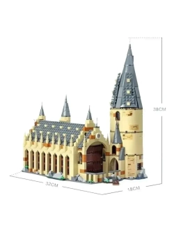 Конструктор Гарри Поттер Большой зал Хогвардса 878 деталей