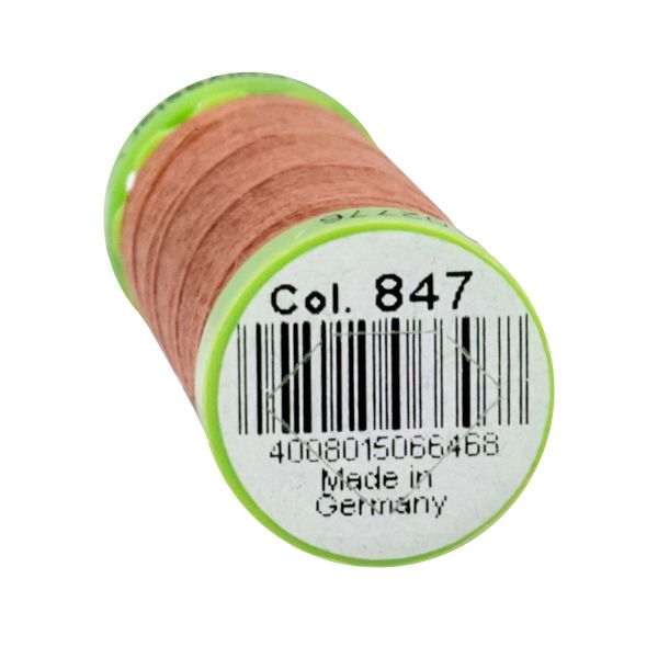 Нитки для тонких тканей Gutermann Extra Fine 150 (200 метров), 5 кат. | 847 медно-коричневый