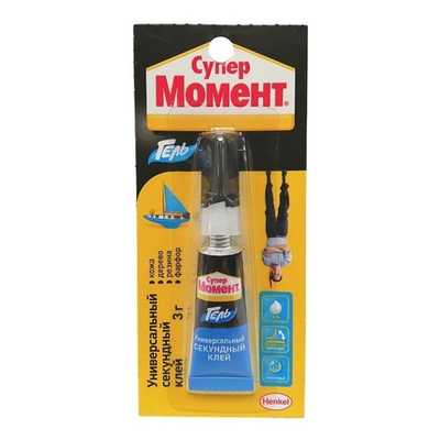 Клей Момент-Супер Гель 3 гр  уп.12 оригинал / 144