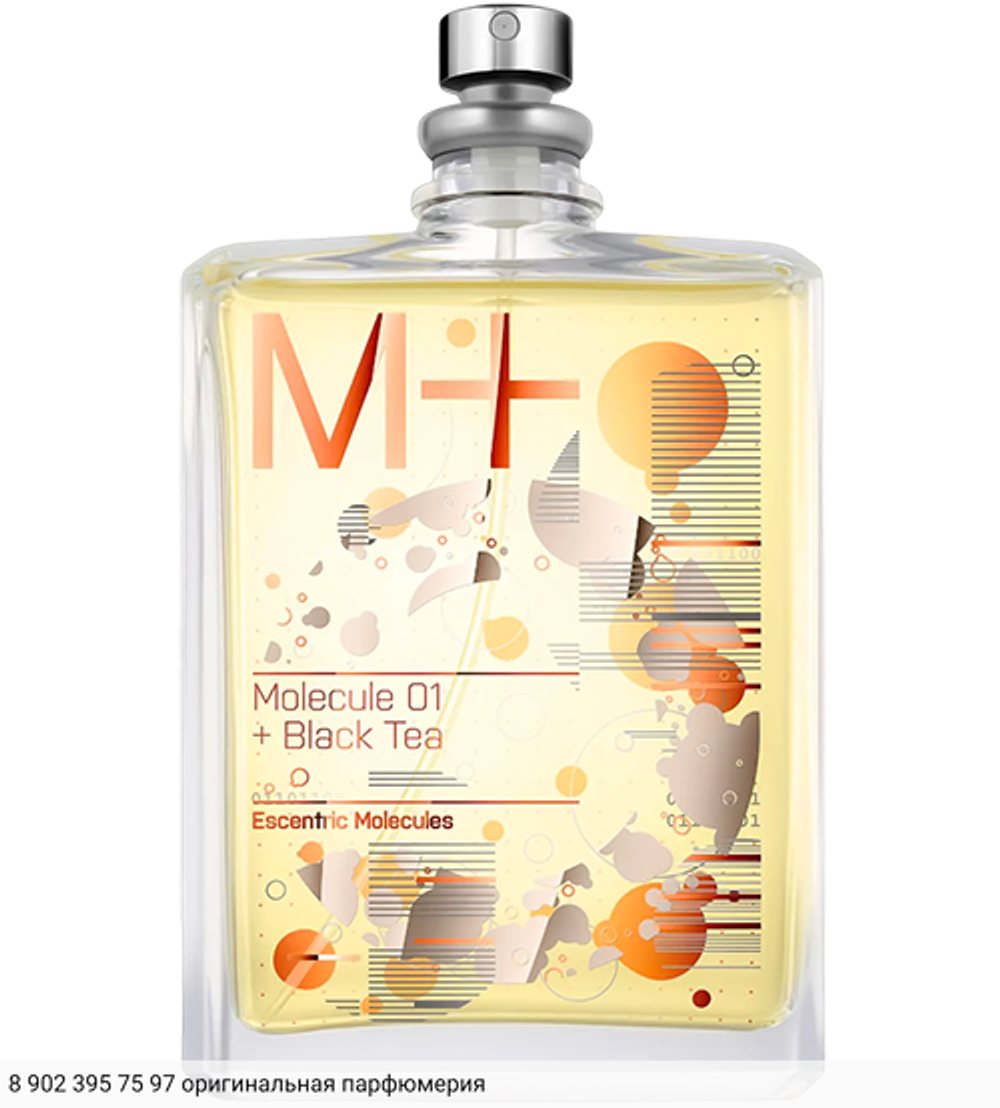 Molecule 01 + Black Tea