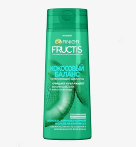 Шампунь Garnier Fructis Кокосовый Баланс укрепляющий 250мл