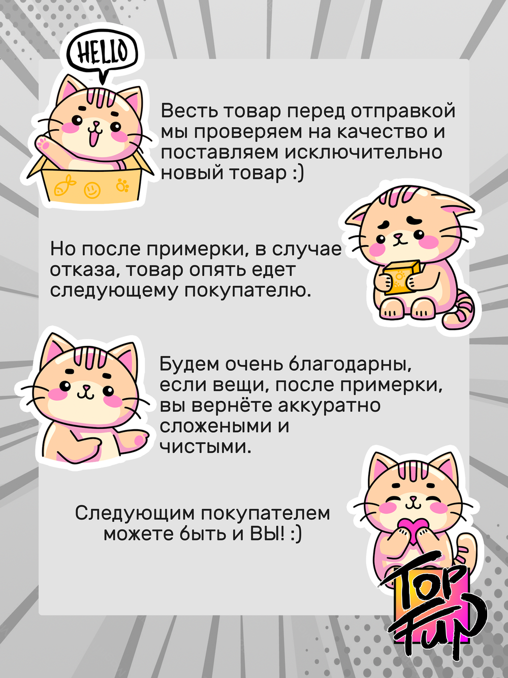 Футболка АлкогОля