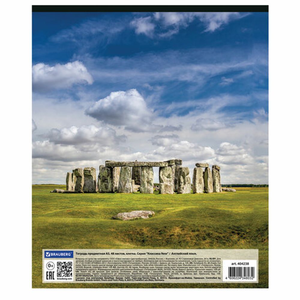 Тетрадь предметная "КЛАССИКА NEW" 48 л., обложка картон, АНГЛИЙСКИЙ ЯЗЫК, клетка, BRAUBERG, 404238