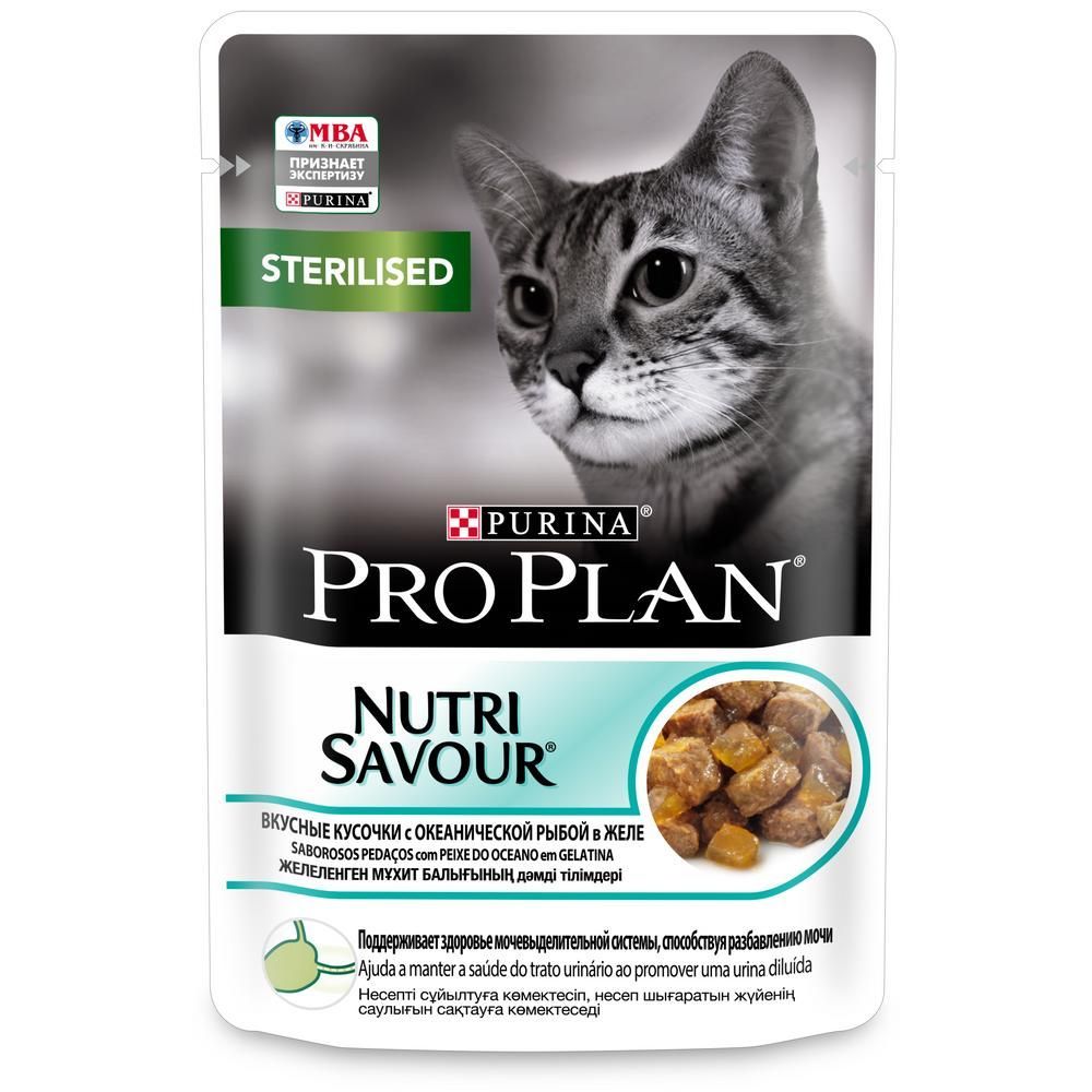 Влажный корм Pro Plan® Nutri Savour® для стерилизованных кошек, кусочки с океанической рыбой в желе, Влажный корм Pro Plan® Nutri Savour® для стерилизованных кошек, кусочки с океанической рыбой в желе,