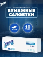 Салфетки бумажные PROtissue белые, целлюлоза 24х24 см., 1 упаковка - 10 пачек по 500 салфеток 5000 шт.
