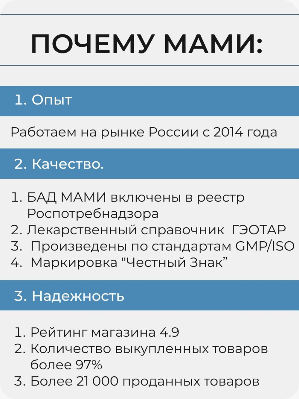 Коллаген морской МАМИ с витамином C, гиалуроновой кислотой и дигидрокверцетином / 150 г порошка на месяц / Без вкуса, ароматизатора / Для здоровья суставов и связок, кожи, волос и ногтей