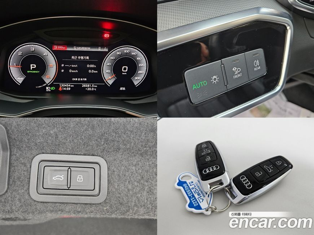 Audi A6 (C8) 40 TDI (06.2020)