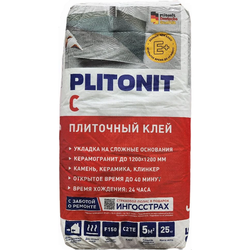 Клей для плитки Плитонит С С2ТЕ 25 кг